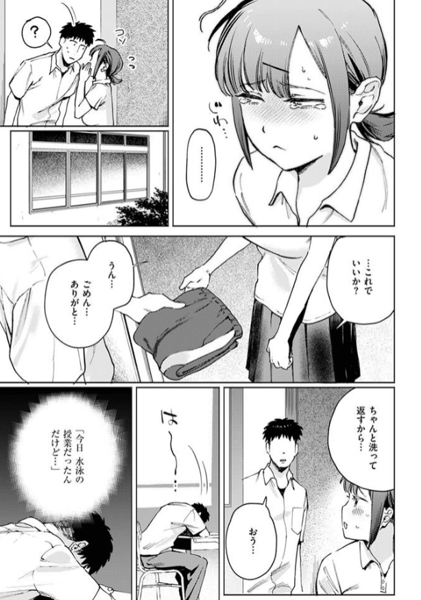 借りたものは倍で返せ